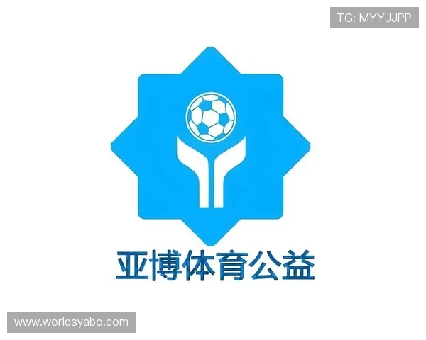 亚博168体育：如何利用平台优惠提升您的投注成功率