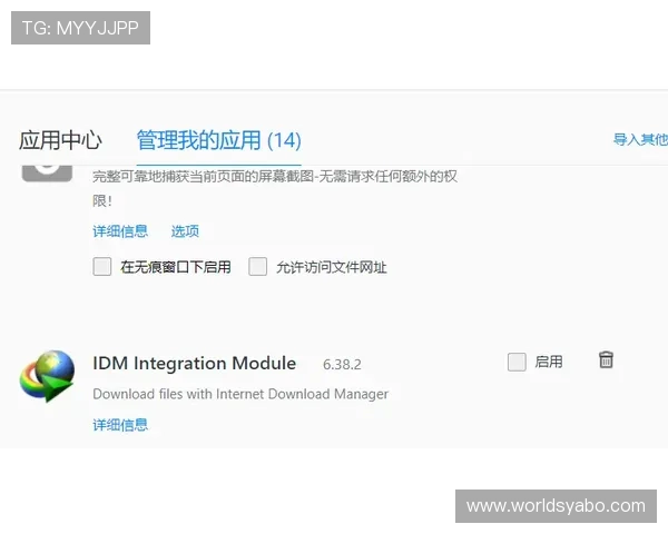 亚博体育中国官网客服支持与常见问题解答，解决你的使用疑问