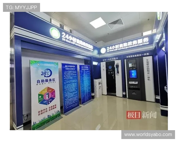 iwin88赢博体育的客户服务体系全面升级，为用户提供全天候专业支持