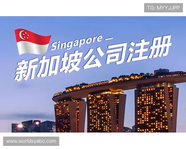 亚博YaBo平台开户指南全面解析如何顺利完成注册流程