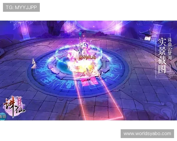 亚博YB官方首页最新资讯与全面攻略，助你轻松掌握游戏最新动态