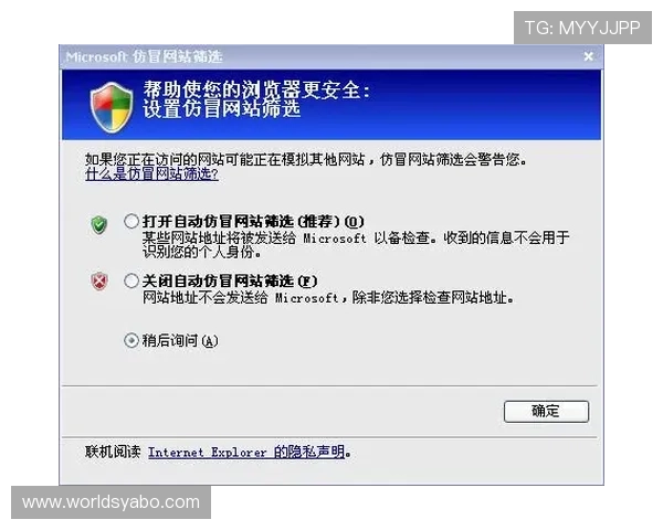 亚博体育正规网址注册流程详解,快速便捷开启您的精彩游戏之旅 亚博体育正规网址注册流程详解,快速便捷开启您的精彩游戏之旅