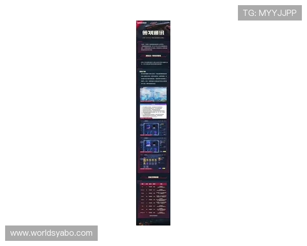 亚博体育电游游戏：最新上线的体育电竞游戏推荐与玩法解析