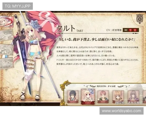 亚博全站官网首页最新游戏资讯与全面攻略推荐,助你轻松掌握游戏技巧 亚博全站官网首页最新游戏资讯与全面攻略推荐,助你轻松掌握游戏技巧