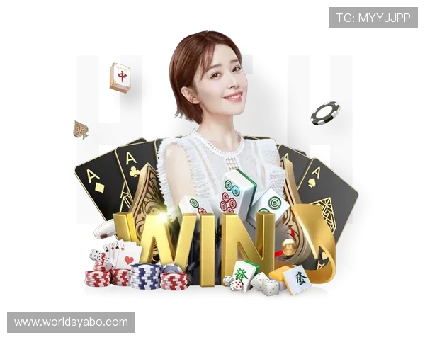 亚博官方：新手必看投注技巧与账户安全指南