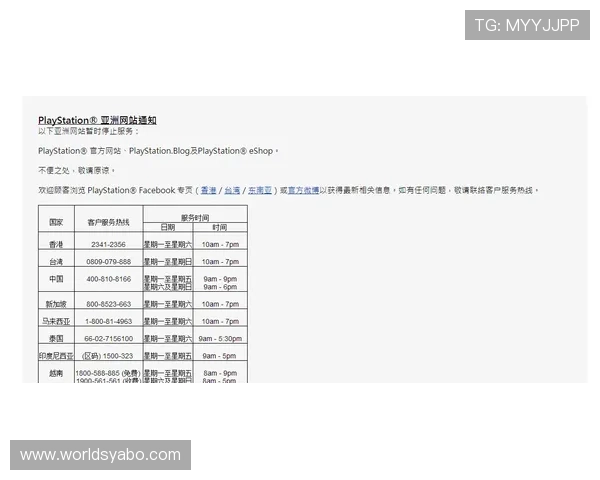 亚搏开户网址用户评价汇总,真实体验助你选择最值得信赖的平台