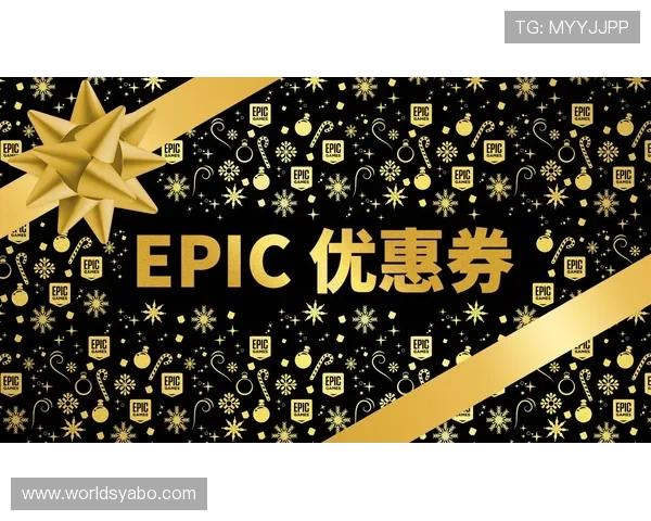 亚搏网站优惠券使用技巧提升你的游戏体验和充值实惠