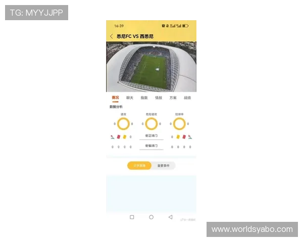 亞博体育app官网最新版本下载安装指南,帮助用户轻松畅享体育赛事直播体验 亞博体育app官网最新版本下载安装指南,帮助用户轻松畅享体育赛事直播体验