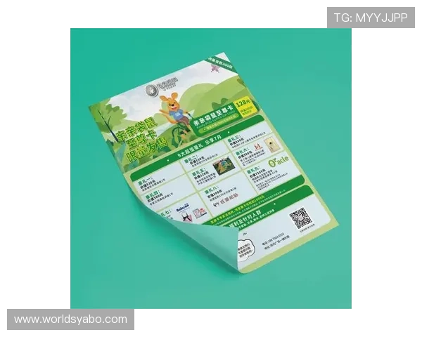 华体会体育最新官方入口官方公告，及时掌握平台最新动态与优惠活动信息