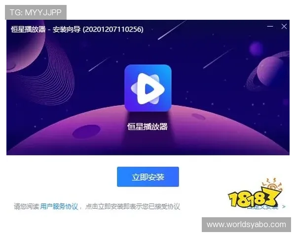 探索亚博YaBo电脑版官网丰富的娱乐资源和多样化的游戏活动内容