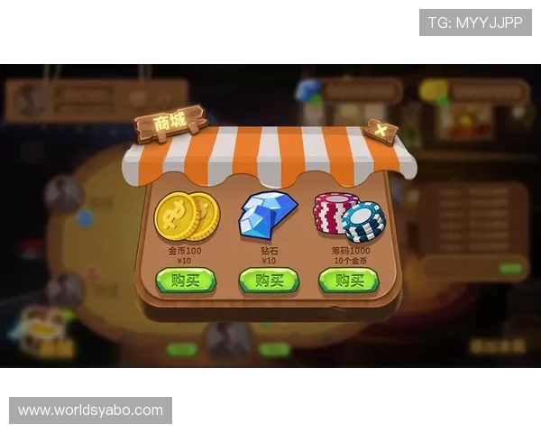 亚博YaBo棋牌如何利用优惠活动和奖励机制最大化游戏收益