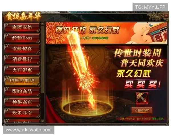 亚博体肓官网网页版最新优惠活动与福利礼包领取攻略提升您的游戏体验与收益 亚博体肓官网网页版最新优惠活动与福利礼包领取攻略提升您的游戏体验与收益
