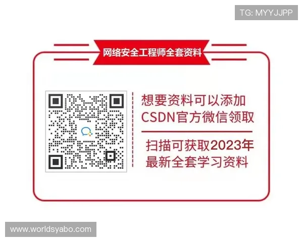 亚博平台登录网站官方入口及账号安全保障措施详解让你无忧畅玩