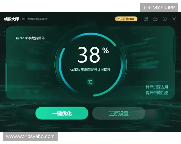 亚博电竞平台无法访问的应急处理措施与技术支持指南