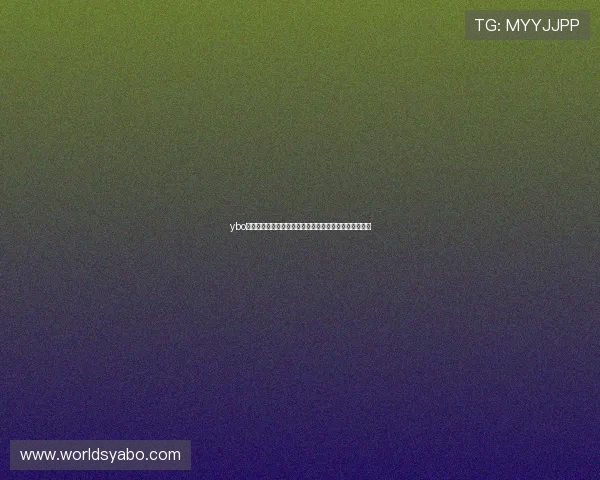 ybo赢博为用户提供世界杯赛前预测与专家点评助力投注决策